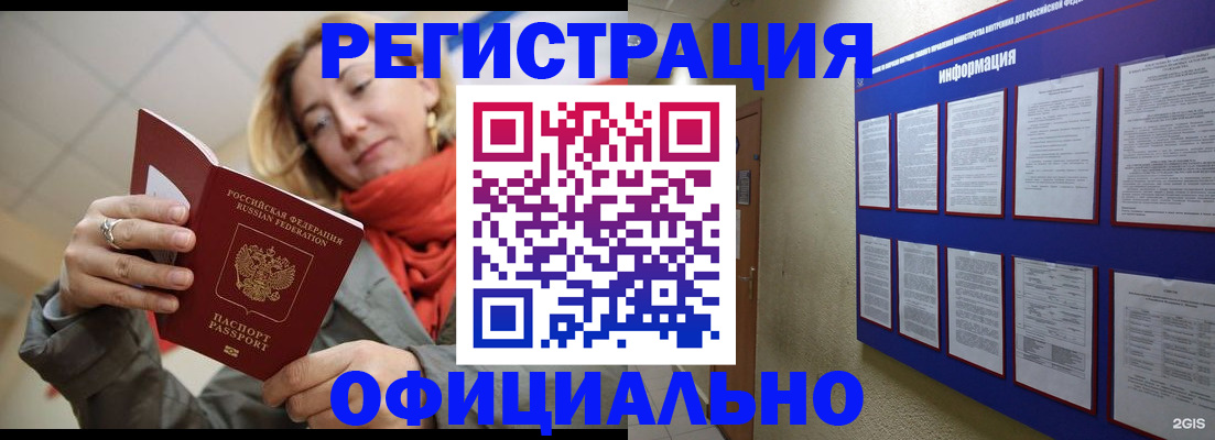 форма 3 в Ярославле